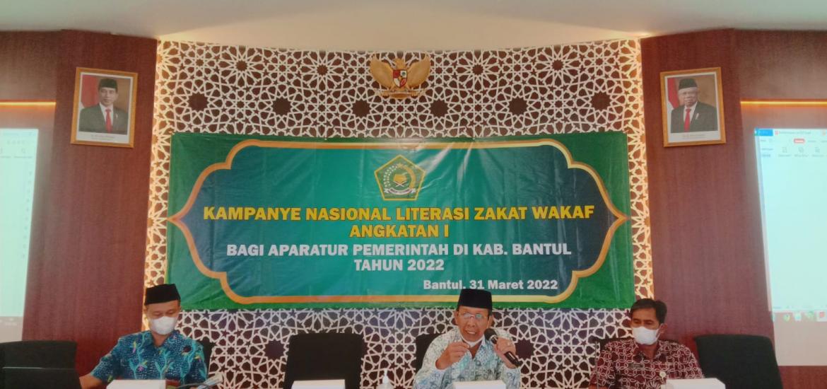 Penyelenggara Zakat Wakaf