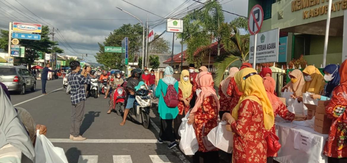 DWP Kankemenag Bantul