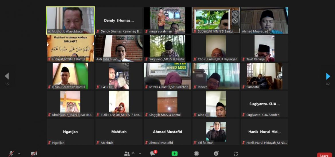 Kankemenag Bantul