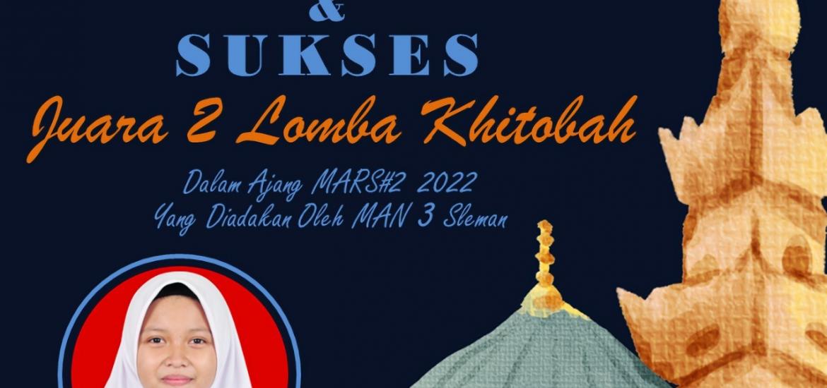 Bantul (MTsN 6 Bantul) - Uswatun Khasanah kembali mencuat namanya di panggung kejuaraan pada acara yang diselenggarakan oleh MAN 3 Sleman bertajuk MARS #1 (Mayoga Ramadhan Festival)#1. Siswa yang kini duduk di kelas IX itu sangat pandai mengatur waktu untuk ujian dan pengembangan bakat di bidang seni berbicara atau khitobah. Setelah berjuang menghafalkan naskah berjudul Hikmah Puasa, ia akhirnya menduduki posisi kedua setelah MTsN 1 Temanggung. Sementara urutan ketiga diduduki oleh siswa yang berasal dari M