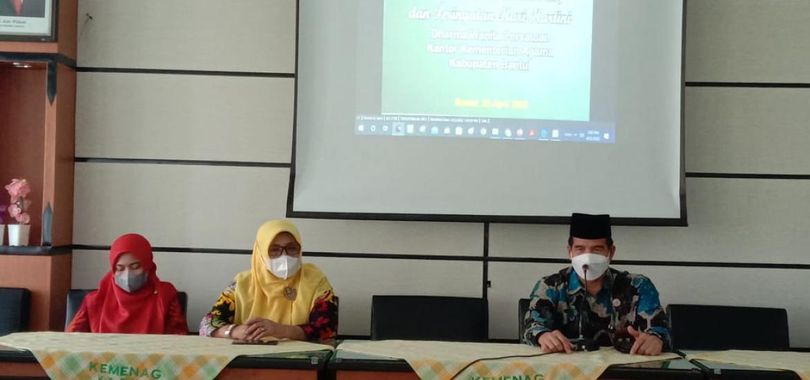 DWP Kankemenag Bantul