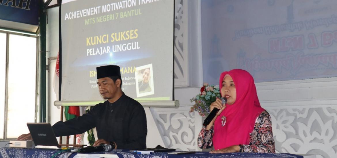 MTsN 7 Bantul