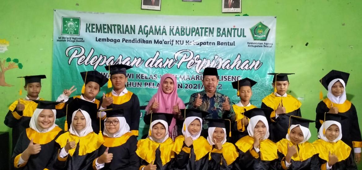 Mi Ma'arif