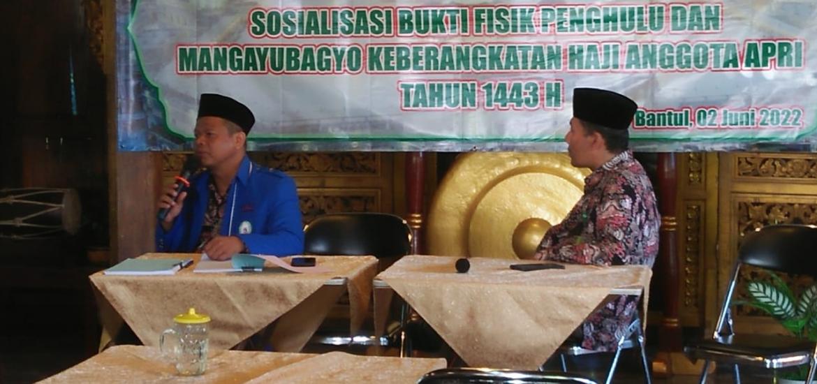 KUA Pandak