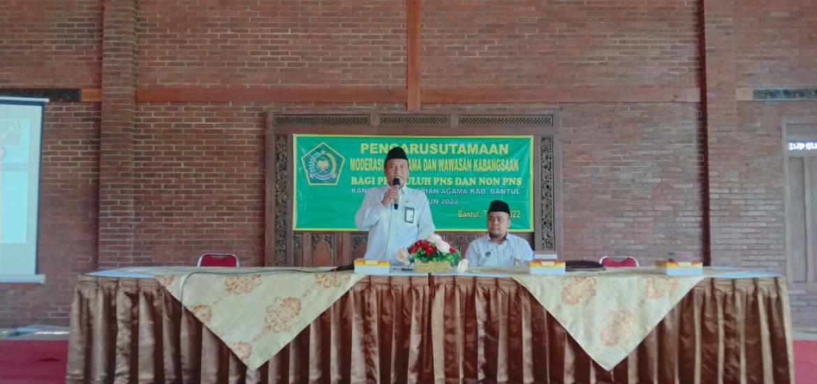 Bimas Islam