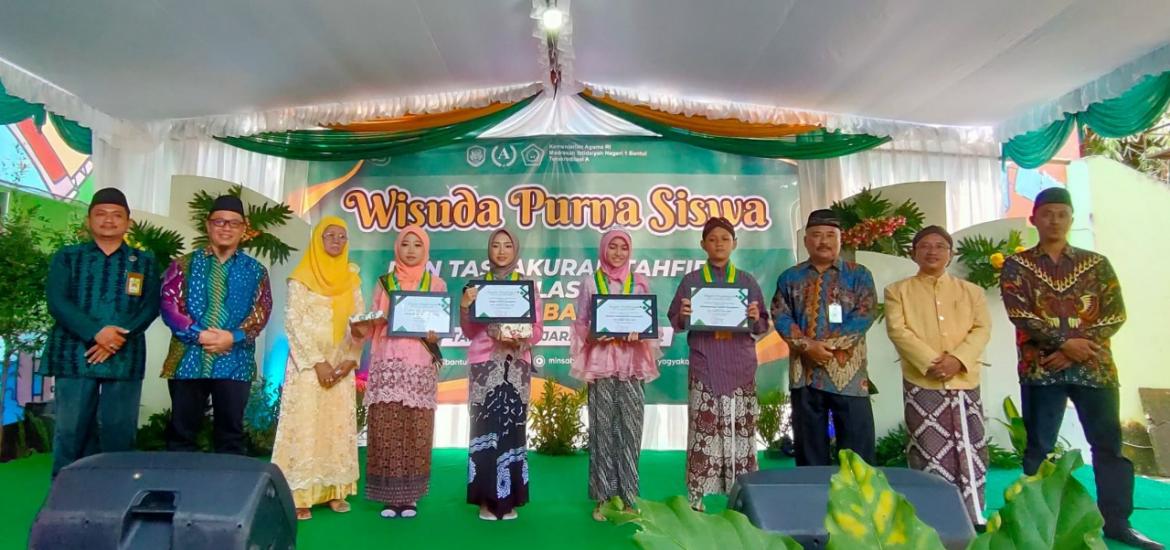 MIN 1 Bantul
