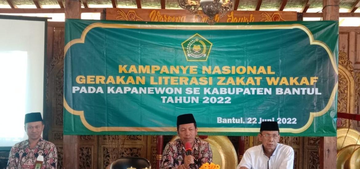 Penyelenggara Zakat Wakaf