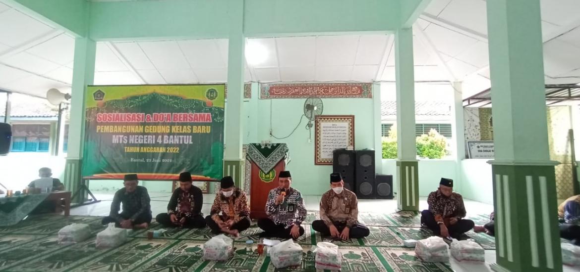 MTsN 4 Bantul