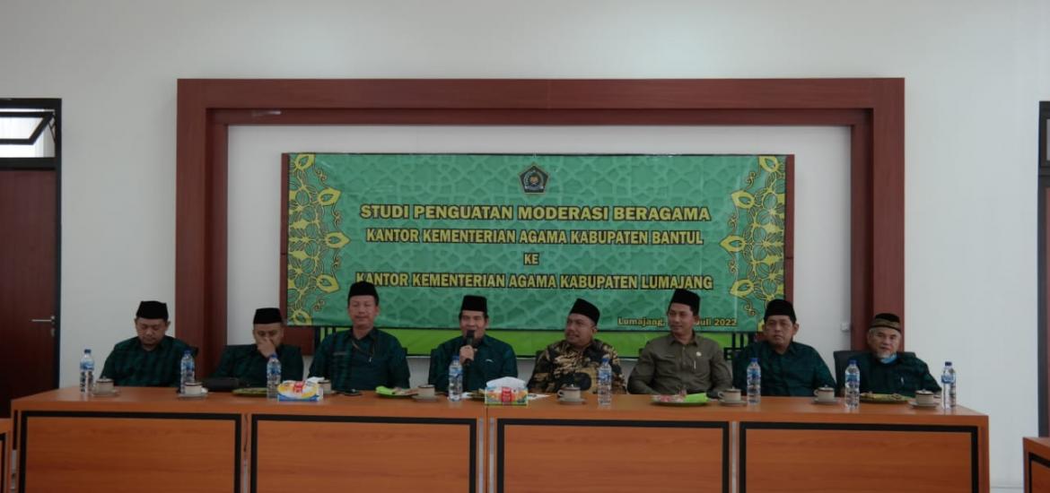 Kankemenag Bantul