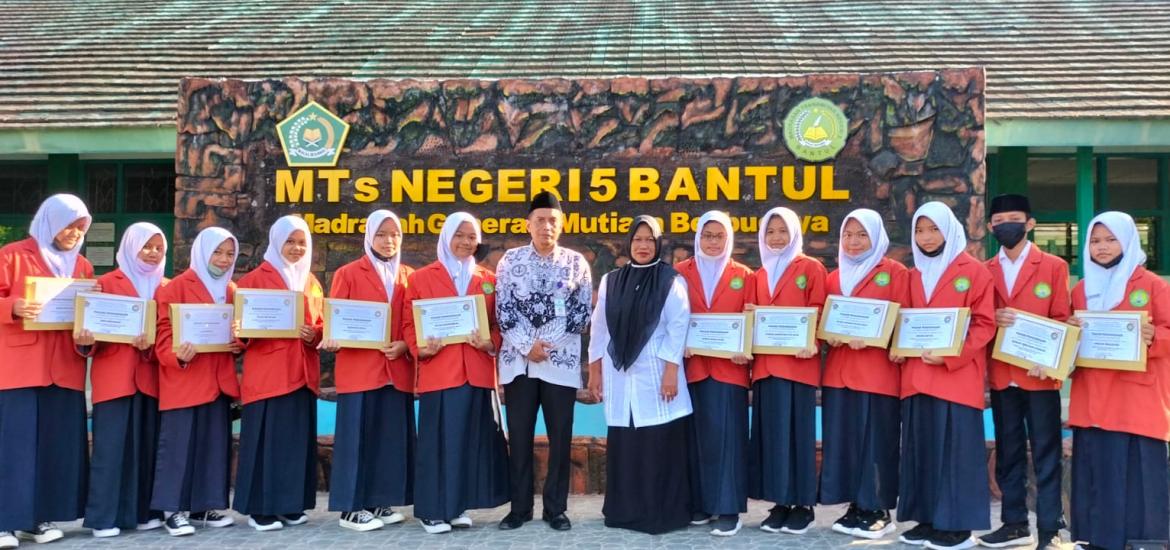 MTsN 5 Bantul