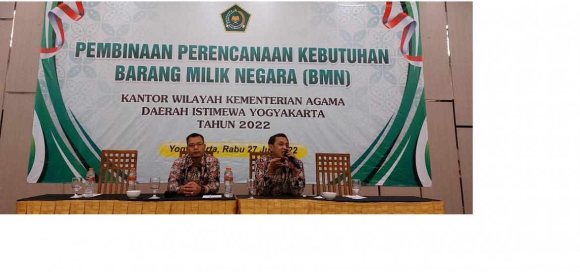 MTsN 5 Bantul