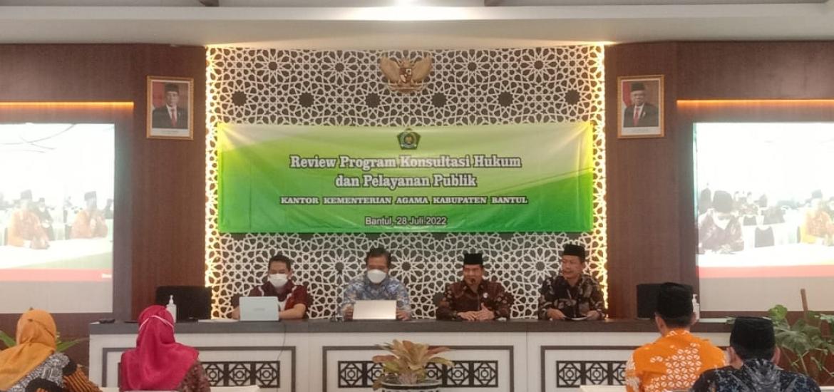 Kankemenag Bantul