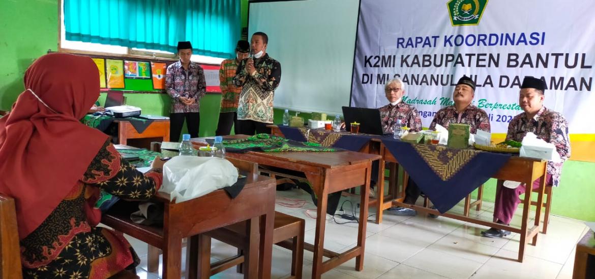 MIN 2 Bantul