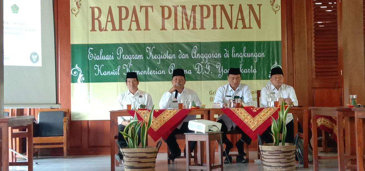 Kankemenag Bantul 