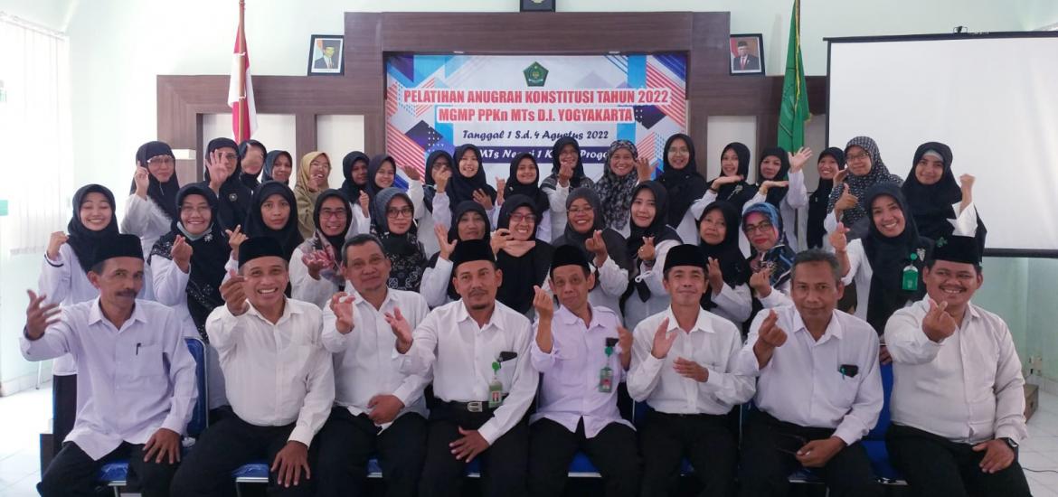MTsN 7 Bantul