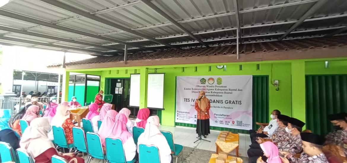DWP Kankemenag Bantul
