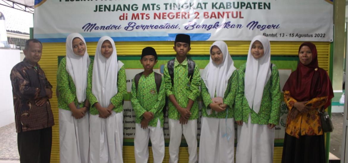 MTsN 8 Bantul
