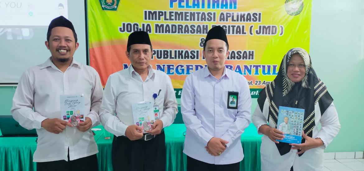 MTsN 5 Bantul