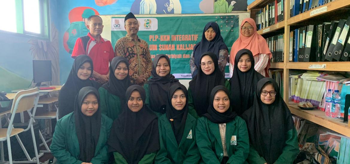 MIN 2 Bantul