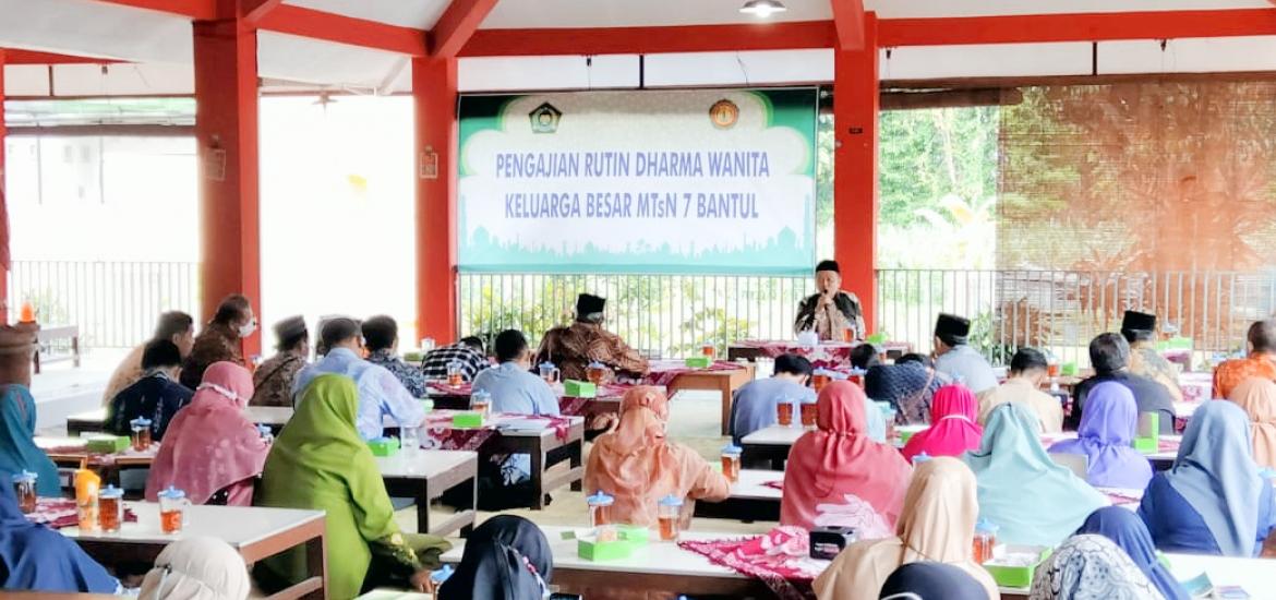 MTsN 7 Bantul