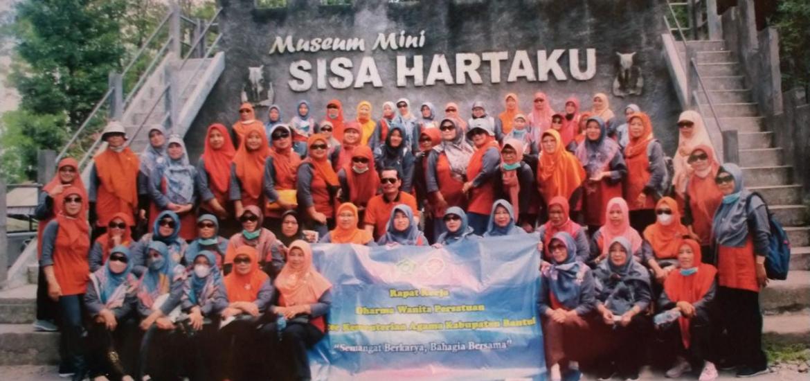 MIN 2 Bantul