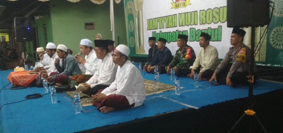 KUA Pundong