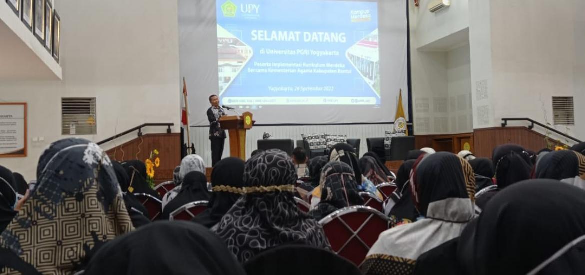 MIN 2 Bantul