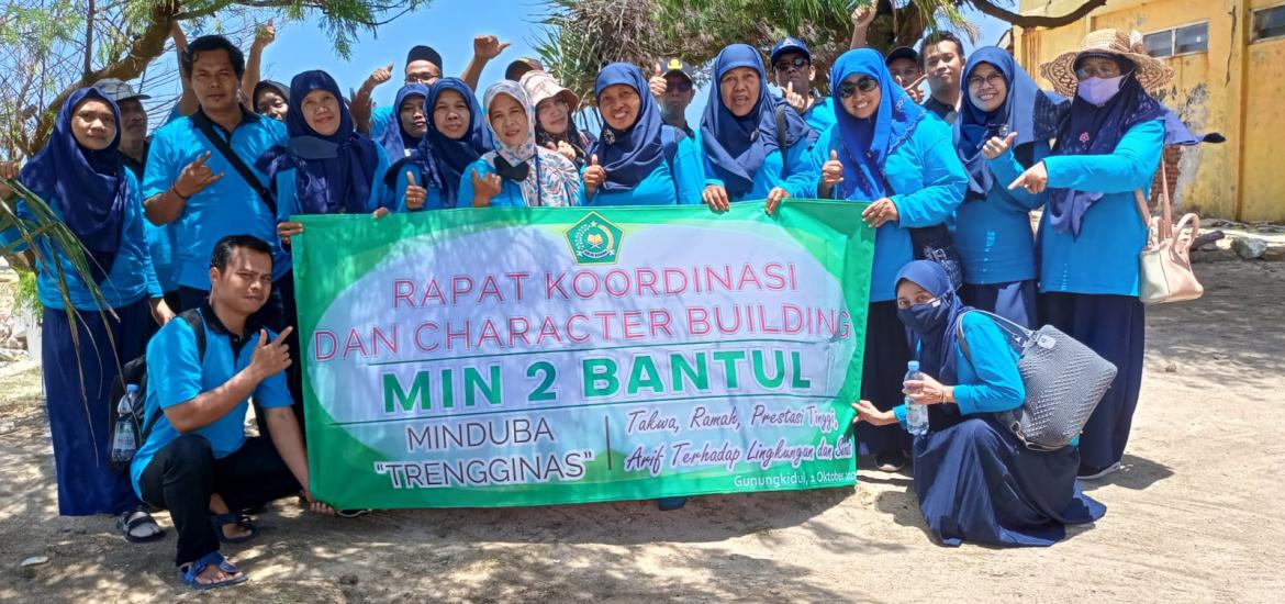 MIN 2 Bantul