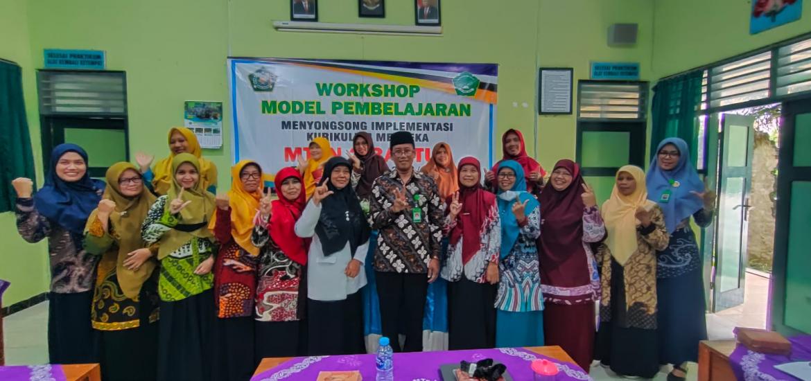 MTsN 2 Bantul