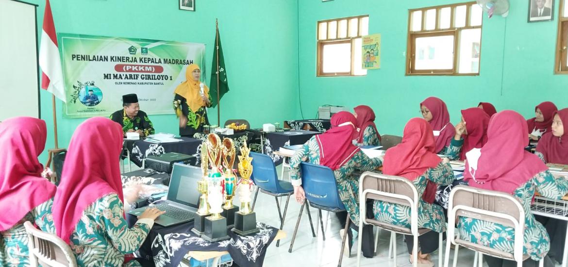 MI Ma'arif Giriloyo 1