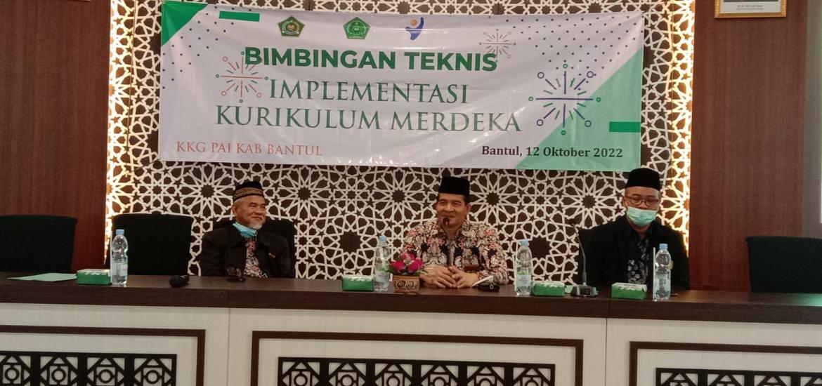 KKG Pendidikan Agama Islam 
