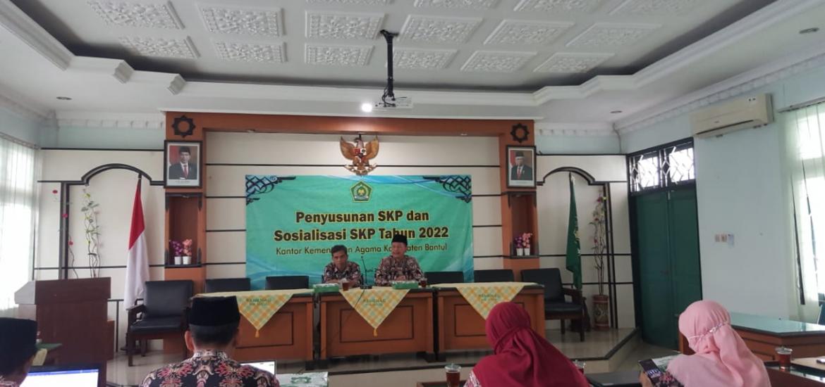 MAN 4 Bantul