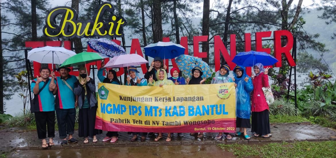 MTsN 2 Bantul