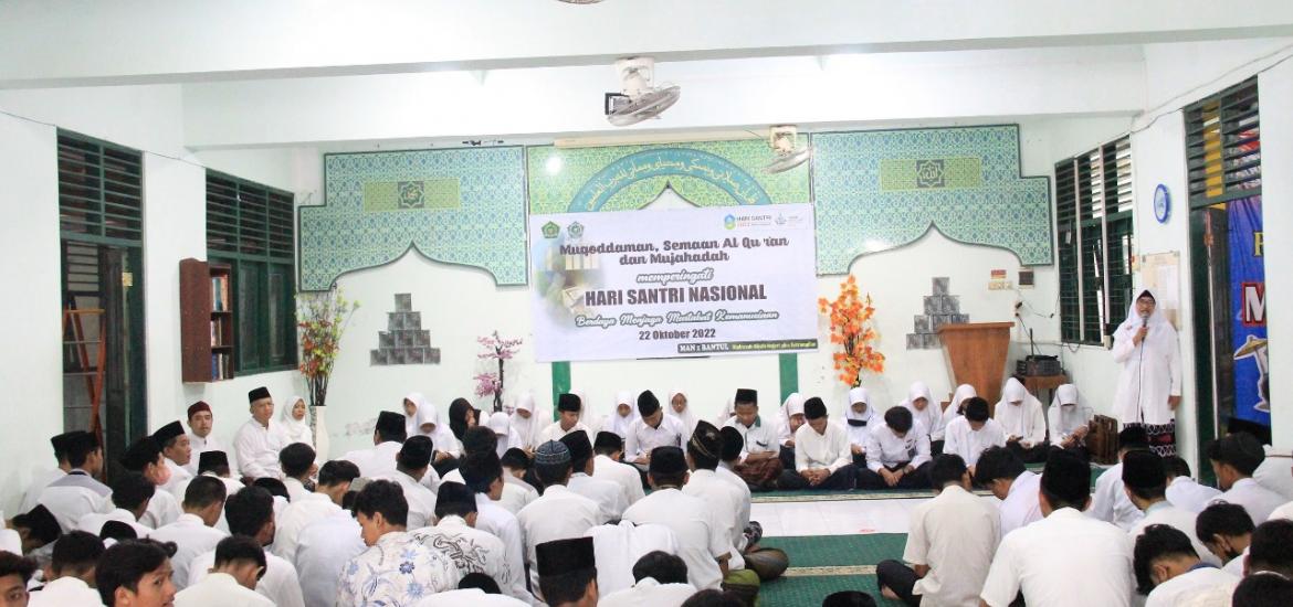 MAN 1 Bantul