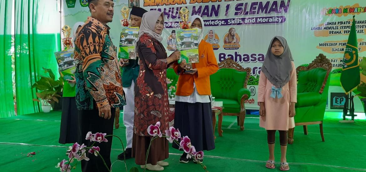 MTsN 6 Bantul