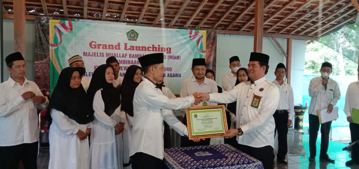 Kankemenag Bantul - KUA Bambanglipuro