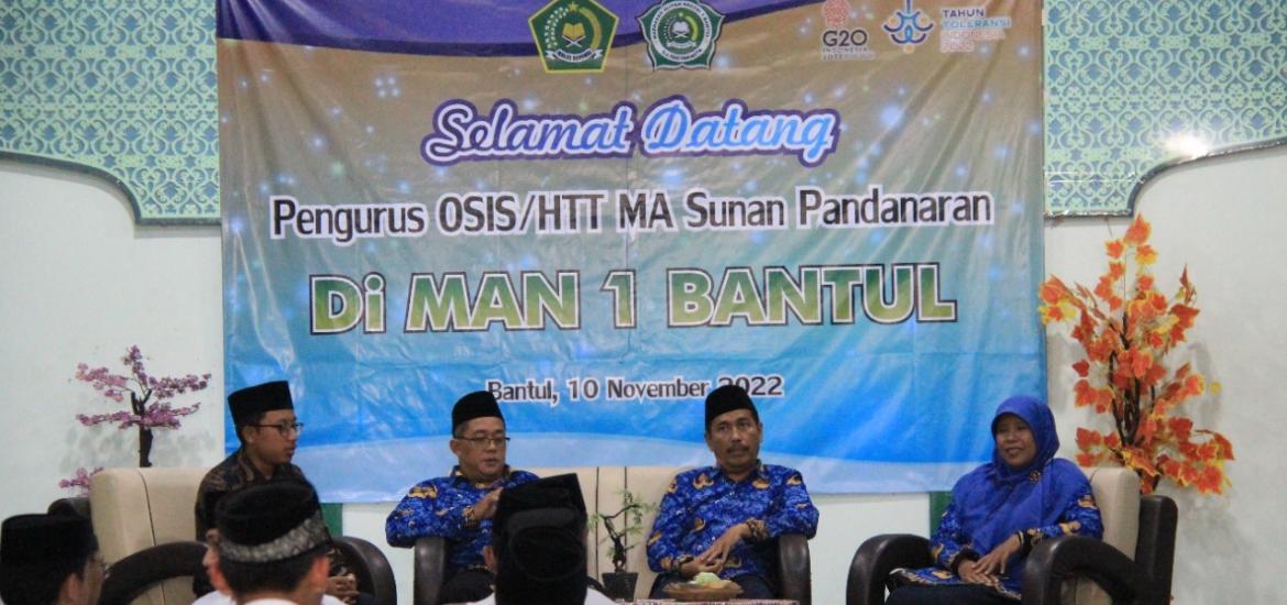 MAN 1 Bantul