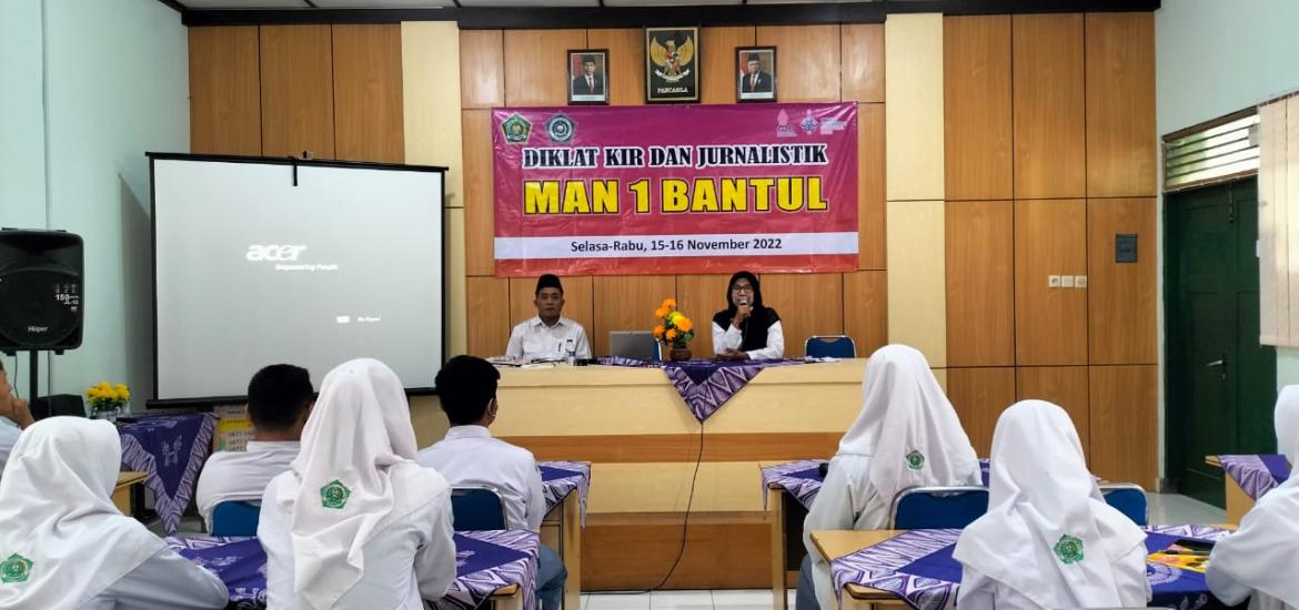 MAN 1 Bantul