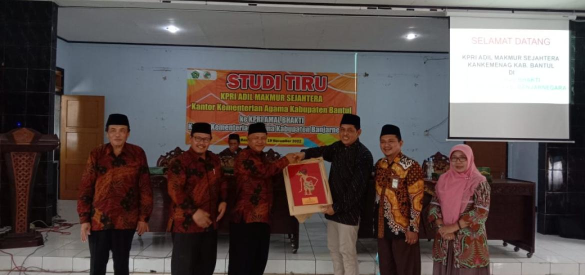 KPRI Adil Makmur Sejahtera