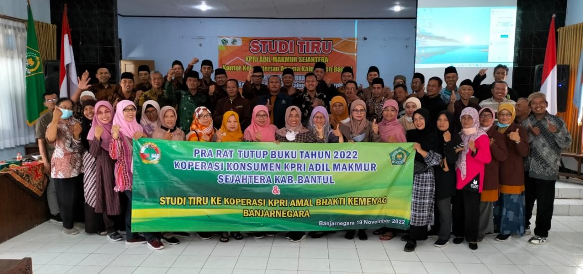 MTsN 5 Bantul