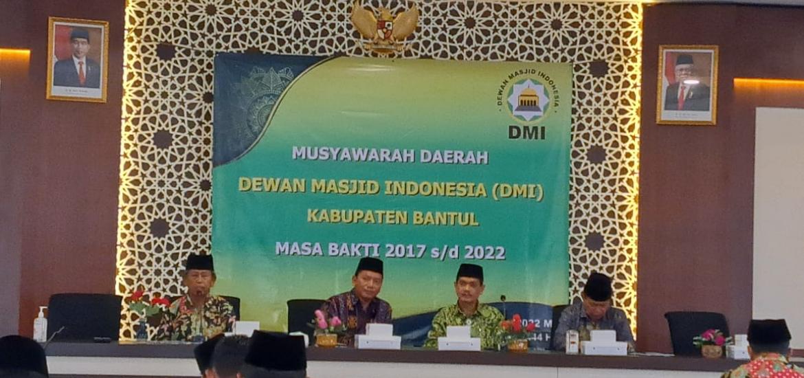 DMI