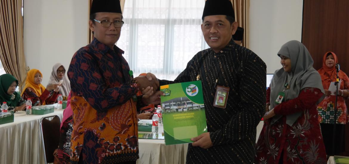 MTsN 2 Bantul