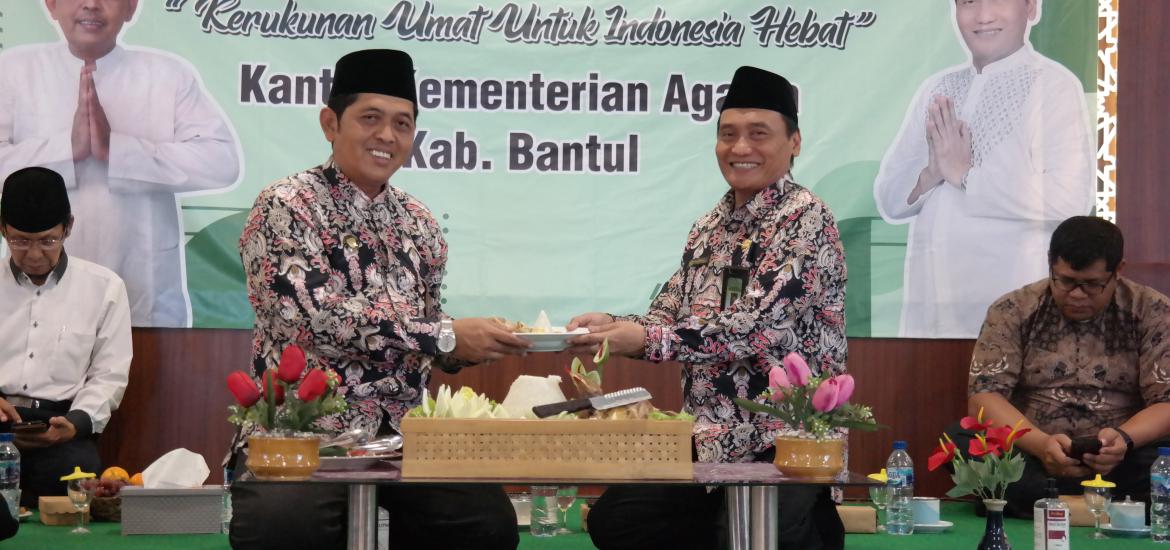 Kankemenag Bantul