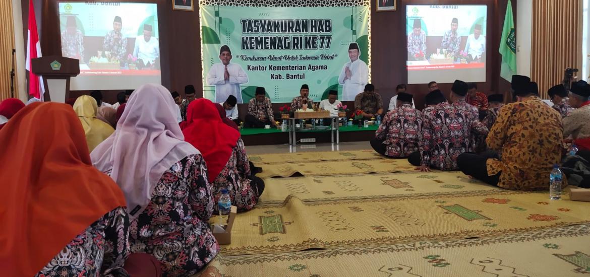 MTsN 6 Bantul