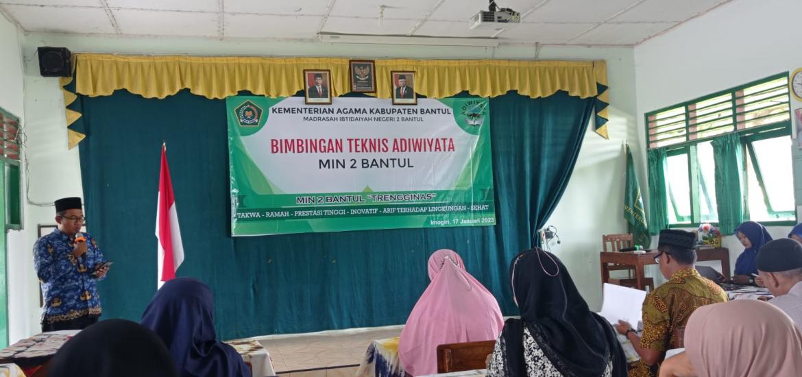 MIN 2 Bantul