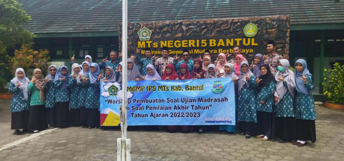 MTsN 2 Bantul