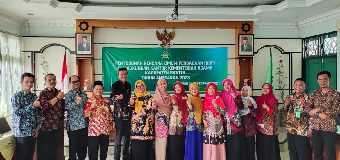 Mtsn 7 bantul