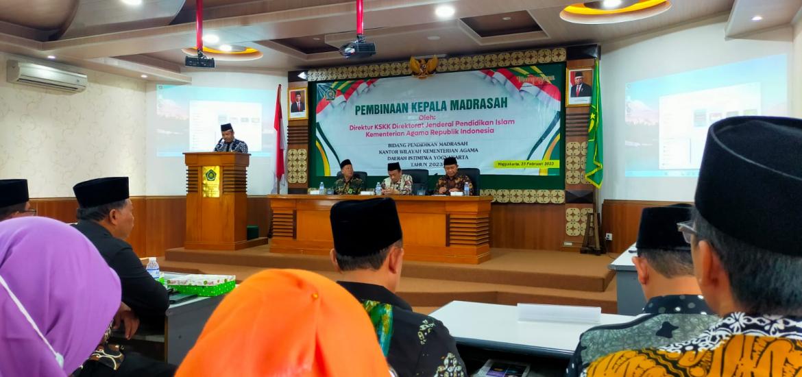 Min 2 Bantul