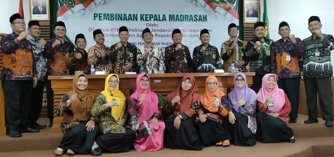 MTsN 6 Bantul