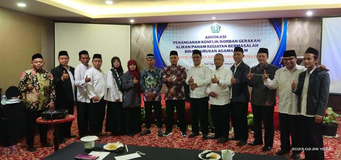KUA Bantul